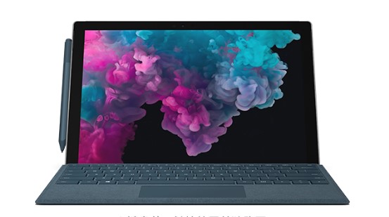 乐亭从 Mac 切换到 Microsoft Surface